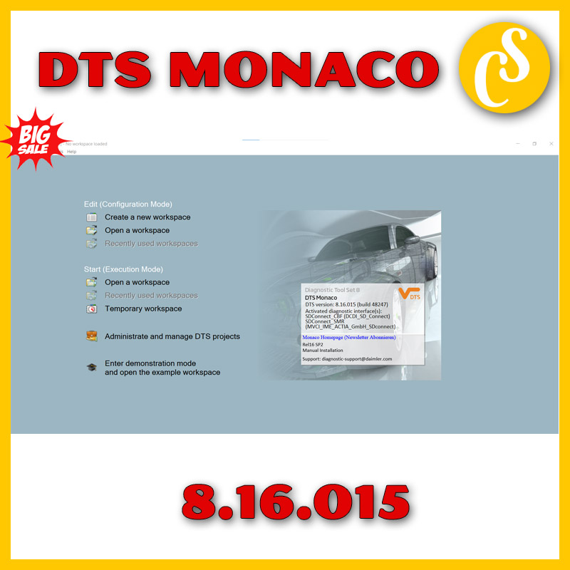 DTS-Monaco-8-16 (1)