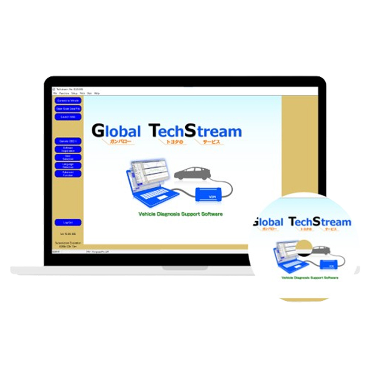 Toyota Techstream 18.00.008 (02/2023) – Diagnostic Software - CarSoftz